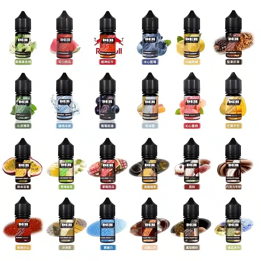 美國DER 原裝進口煙油 30ML 3.5%｜煙草・水果・冷飲風味全覆蓋【買五送一